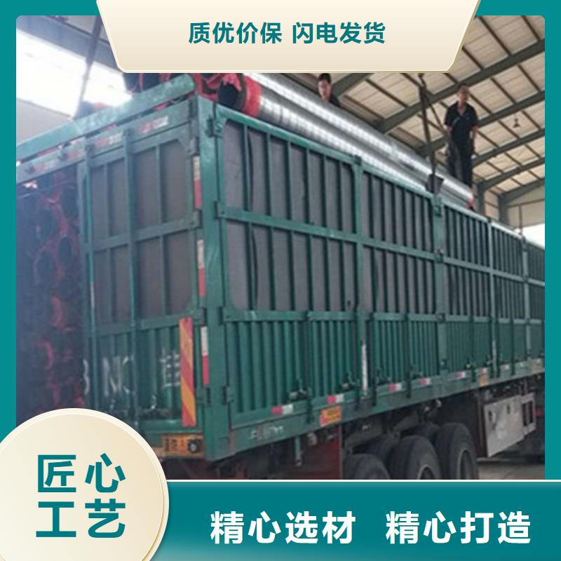 聚氨酯直埋式保温管服务贴心专注细节更放心