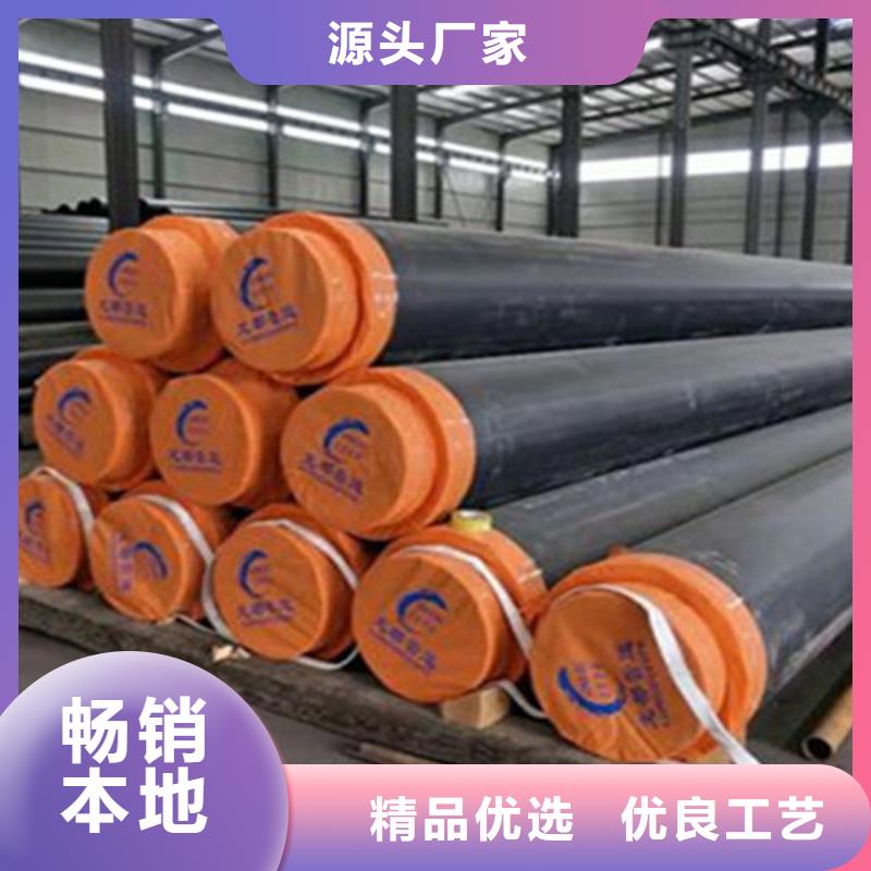 卖聚氨酯夹克直埋管的批发商严选材质