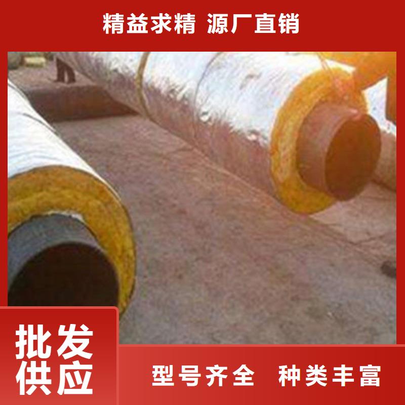 聚氨酯保温管-3PE防腐钢管厂家按需定制真材实料当地服务商