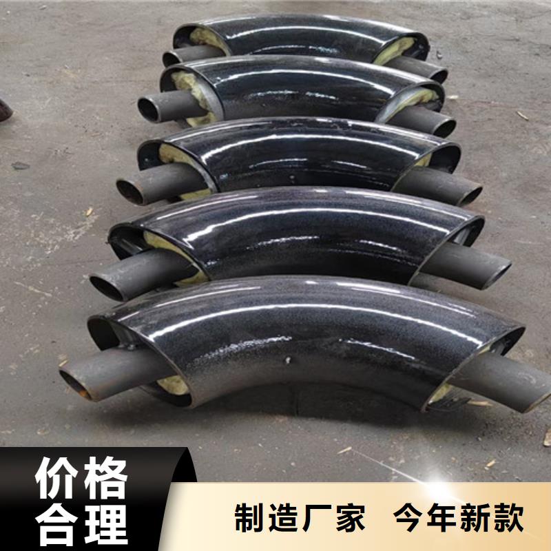 钢套钢直埋保温管热浸塑穿线管厂出厂价精致工艺