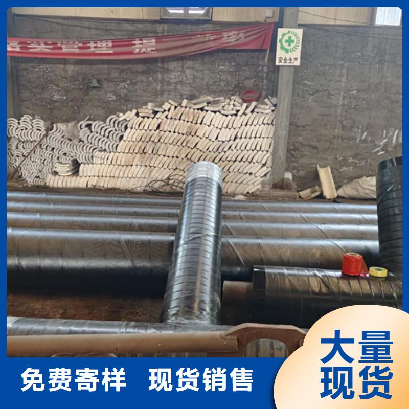 钢套钢直埋保温管热浸塑穿线管厂细节之处更加用心本地品牌