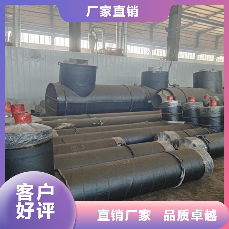 【钢套钢直埋保温管】3PE防腐钢管现货充足精工打造