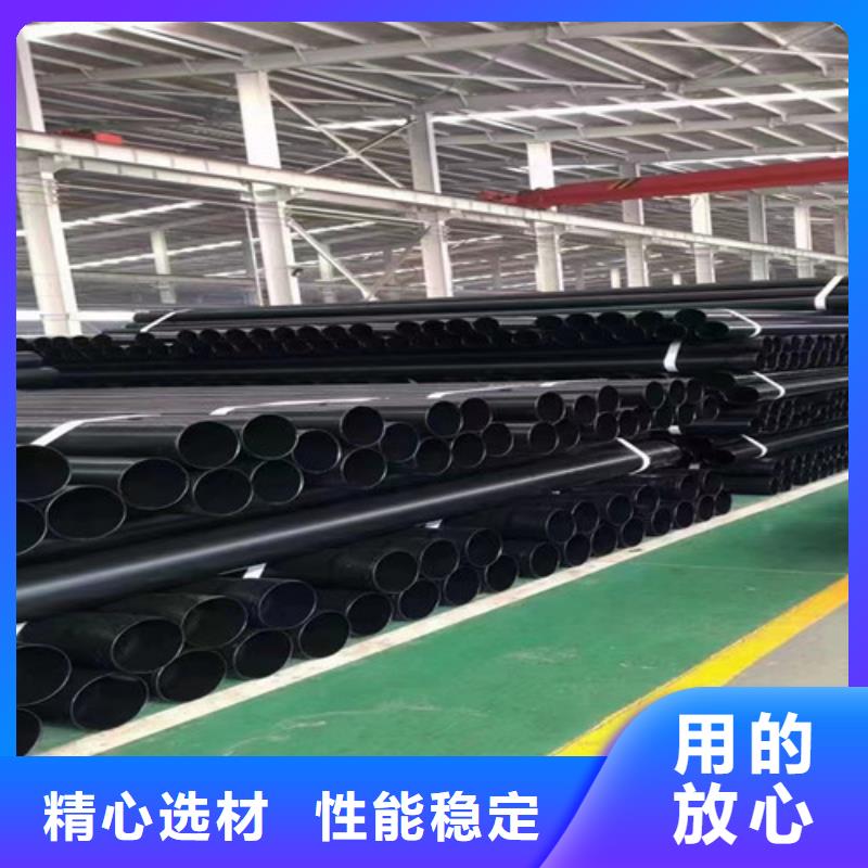 涂塑穿线管商家优选实力优品