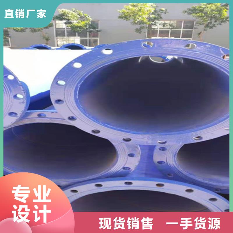 发货速度快的涂塑钢管水管经销商让利客户