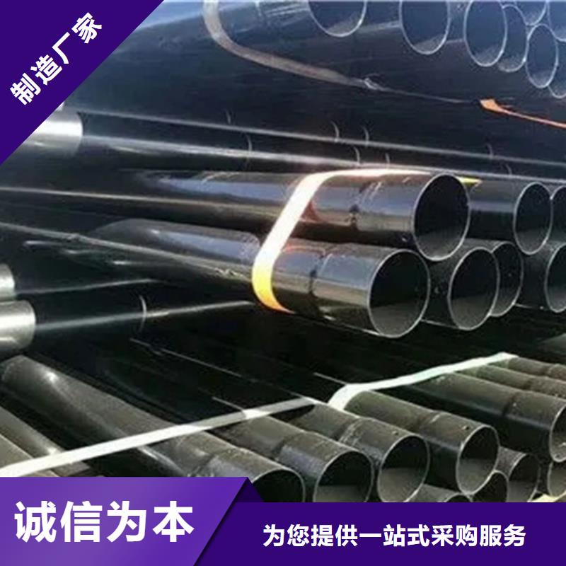 涂塑钢管热浸塑穿线管厂家可零售可批发厂家直销货源充足