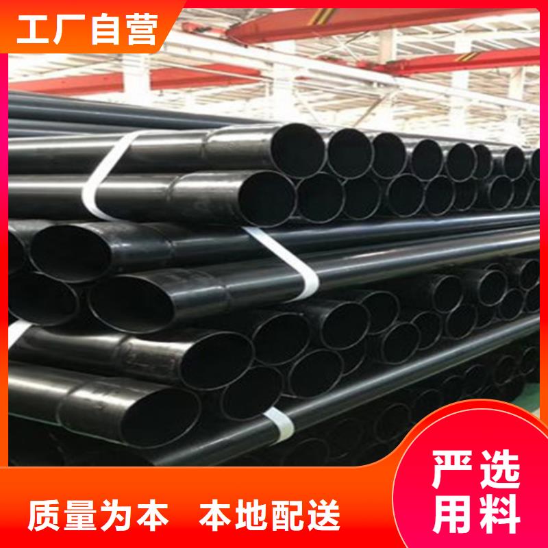 涂塑钢管涂塑钢管厂现货充裕多种规格库存充足