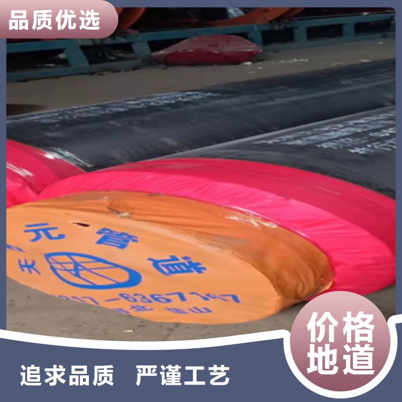 保温无缝钢管销售厂家适用场景