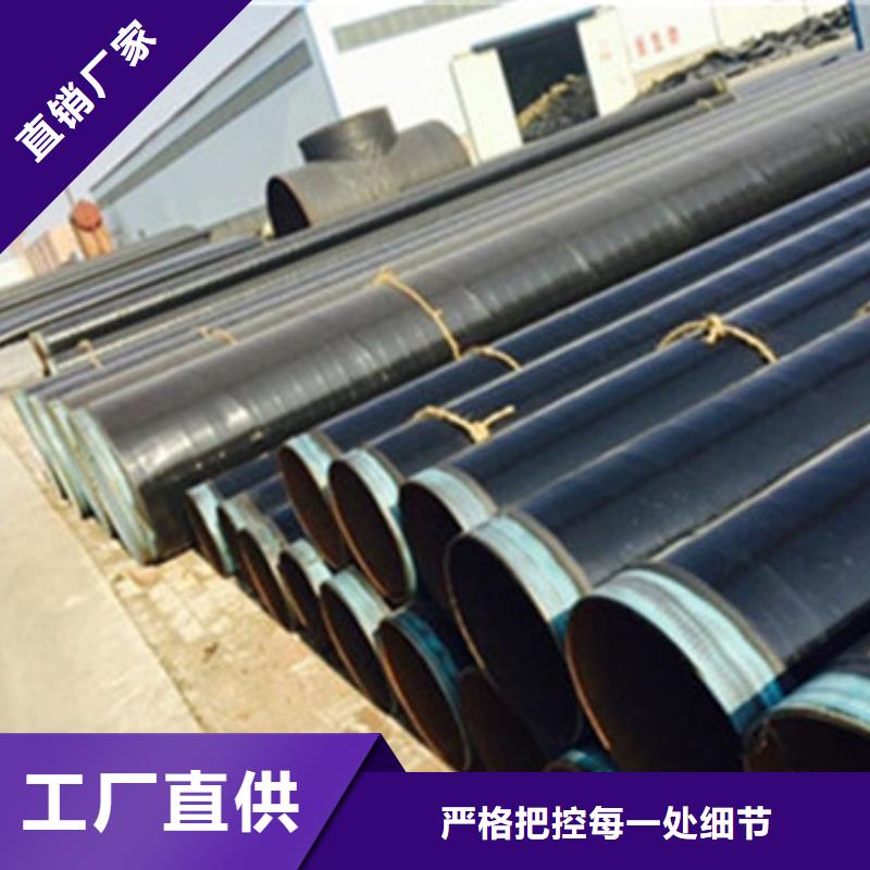 地埋防腐钢管厂家品类齐全