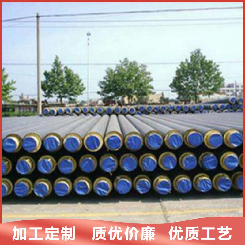 钢套钢蒸汽保温管厂家现货销售供货及时