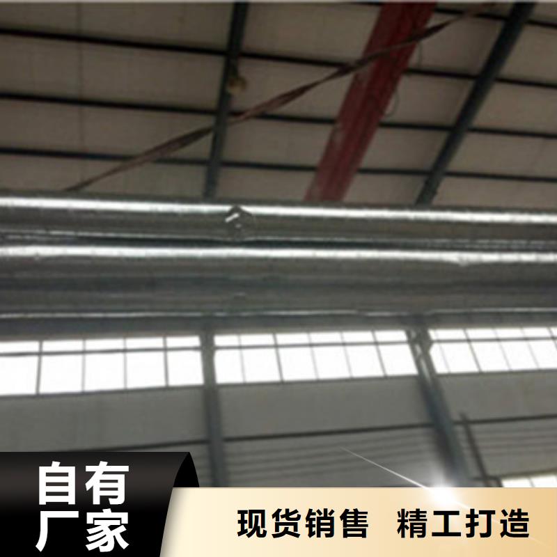 黑夹克发泡保温管-欢迎您不断创新