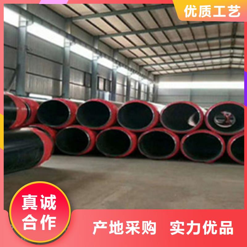 预制聚氨酯保温管生产厂家-批发支持定制加工