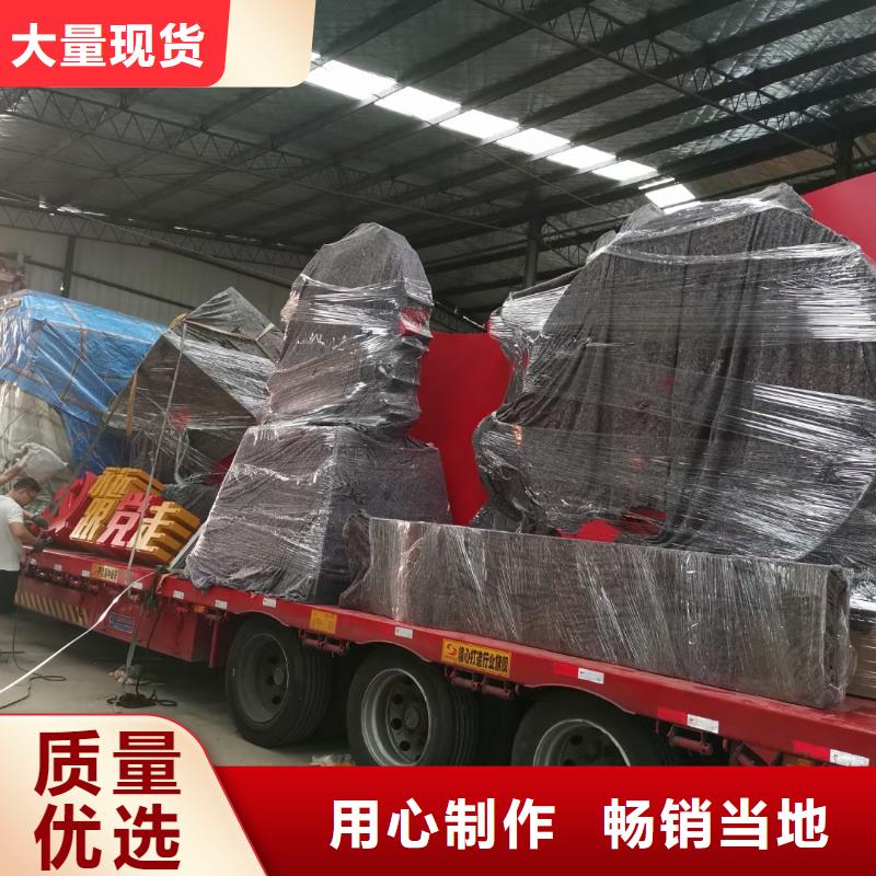 城镇美丽乡村标牌品质过关一站式厂家