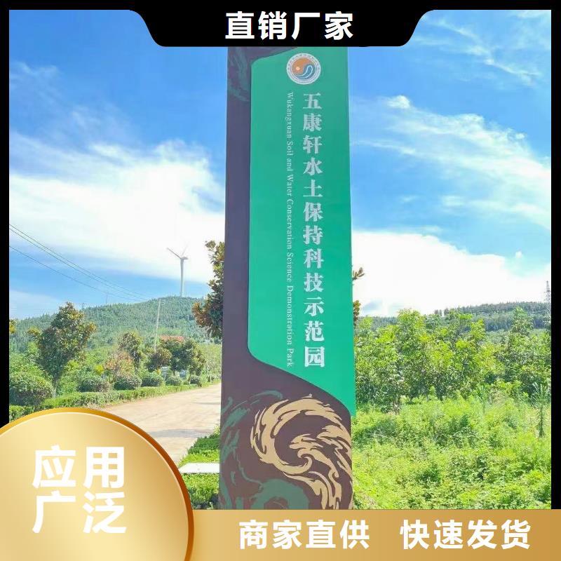 户外旧衣回收箱生产基地选择我们没错