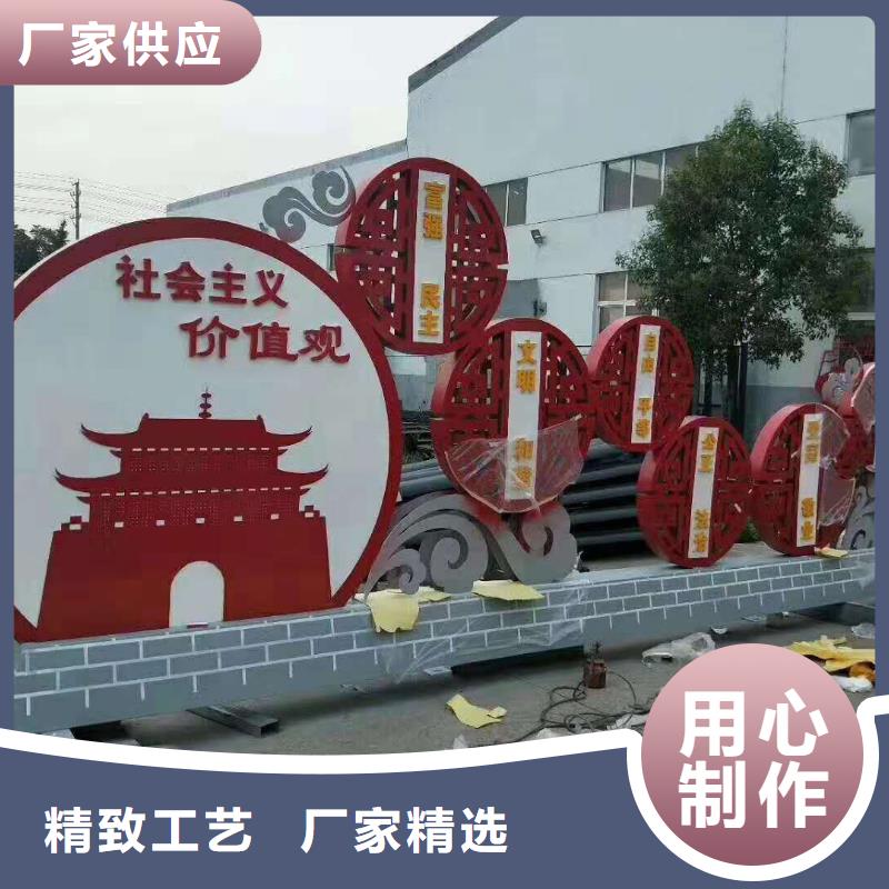仿古木纹美丽乡村标牌无中间商服务周到
