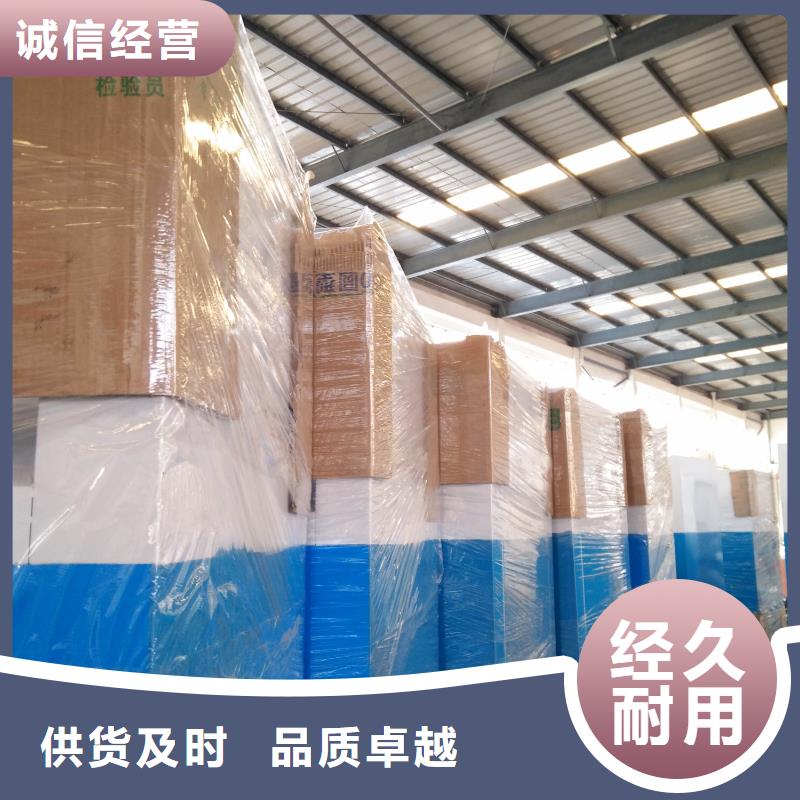 旧衣回收箱,环保公厕卫生间规格型号全加工定制