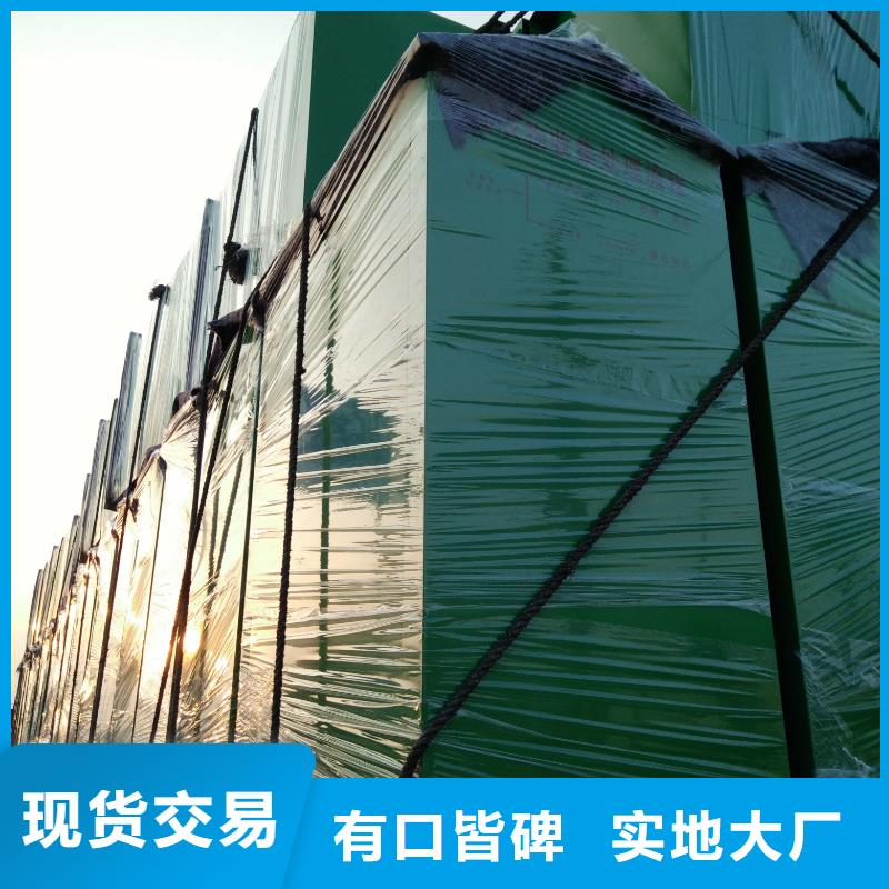 社区旧衣回收箱源头好货优质工艺