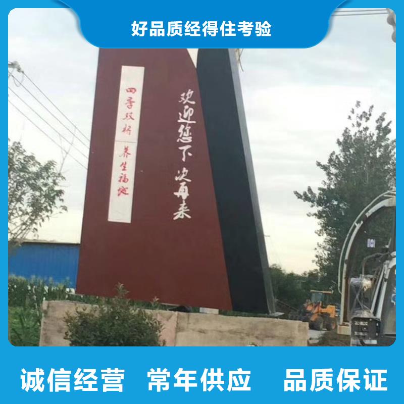 商场精神堡垒靠谱厂家当地供应商