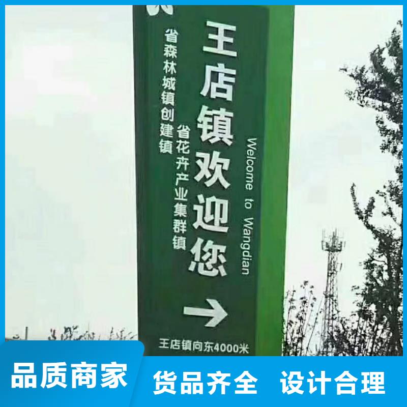 商场精神堡垒货真价实款式多样