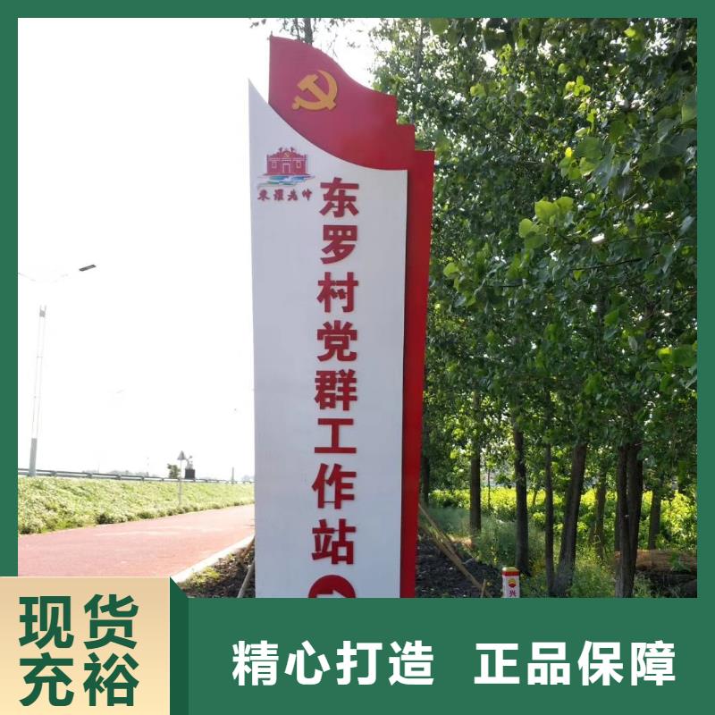 落地精神堡垒雕塑实力厂家真实拍摄品质可靠