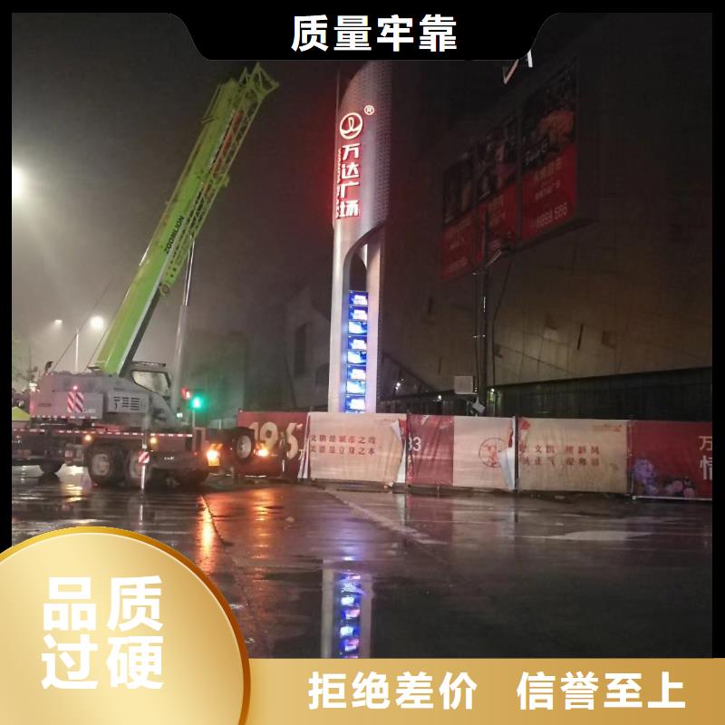 精神堡垒雕塑-候车亭厂家订制批发质量看得见