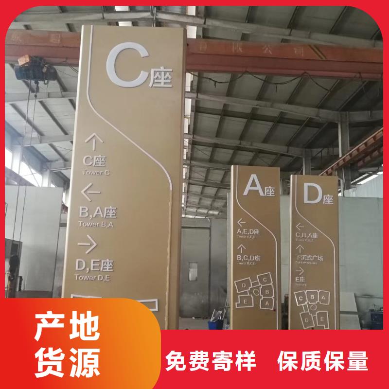 乡村振兴精神堡垒一手货源