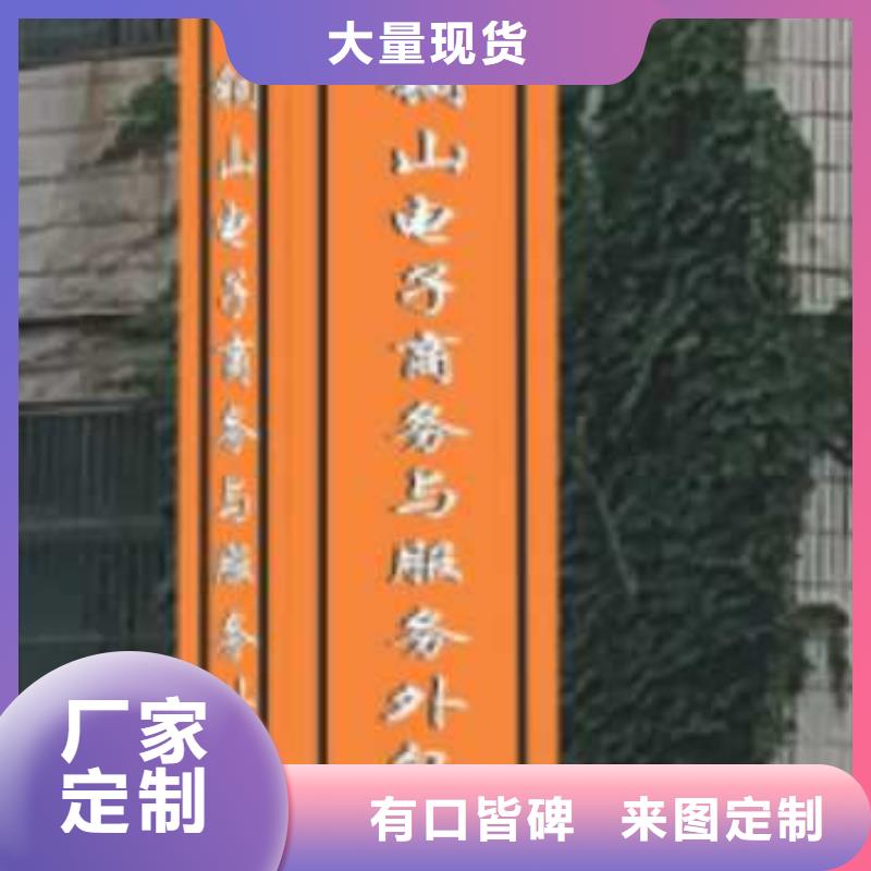 乡村振兴精神堡垒当地服务商