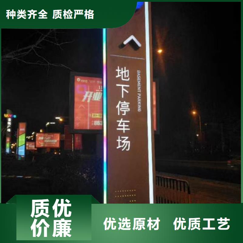 商场精神堡垒雕塑畅销全国不断创新