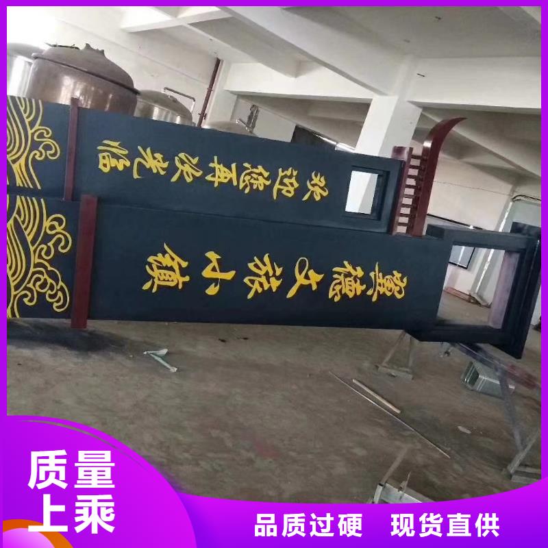 标志性指引精神堡垒现货齐全支持加工定制