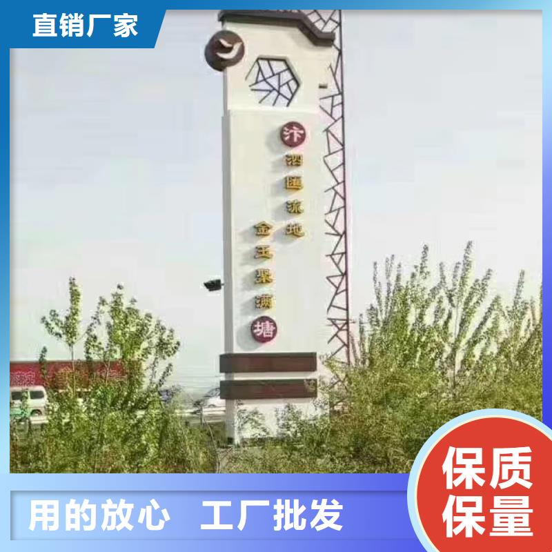 标志性指引精神堡垒质量可靠当地服务商
