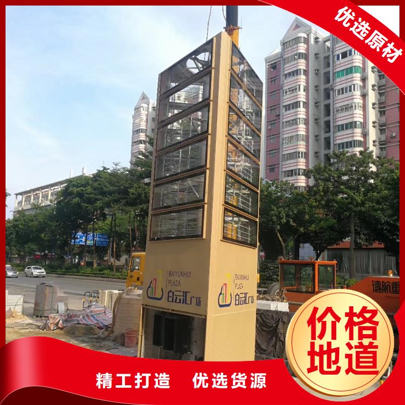 精神堡垒雕塑设计性价比高欢迎来厂考察