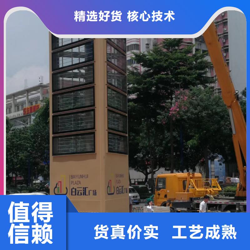 公园精神堡垒厂家报价常年出售