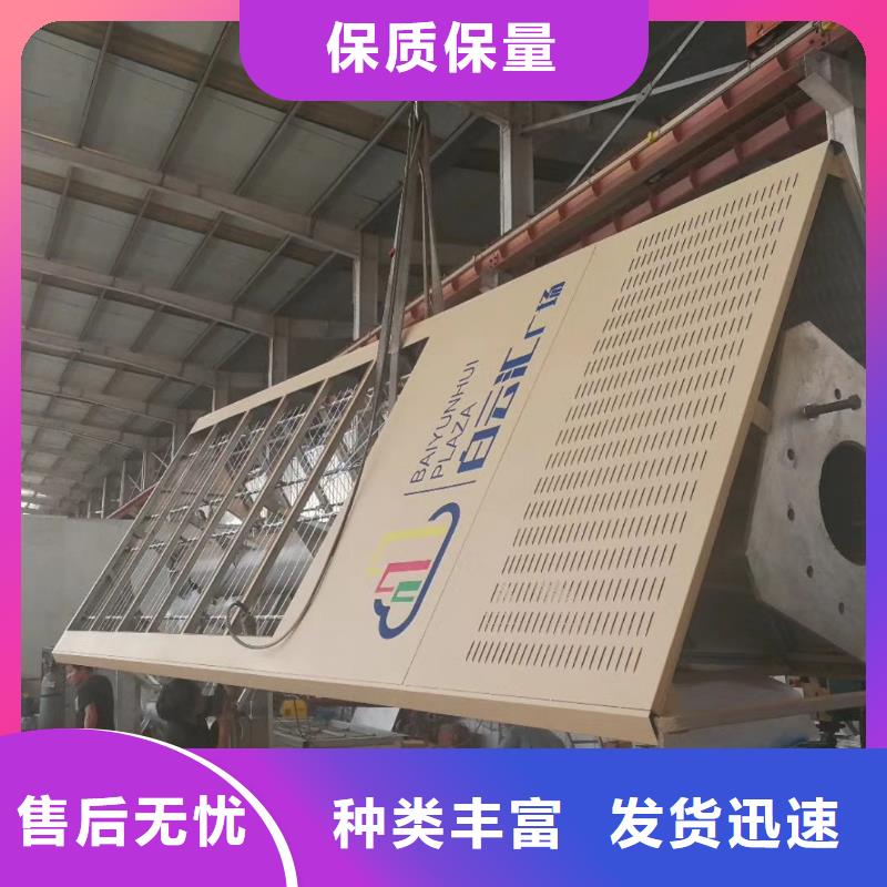 乡村振兴精神堡垒当地供应商