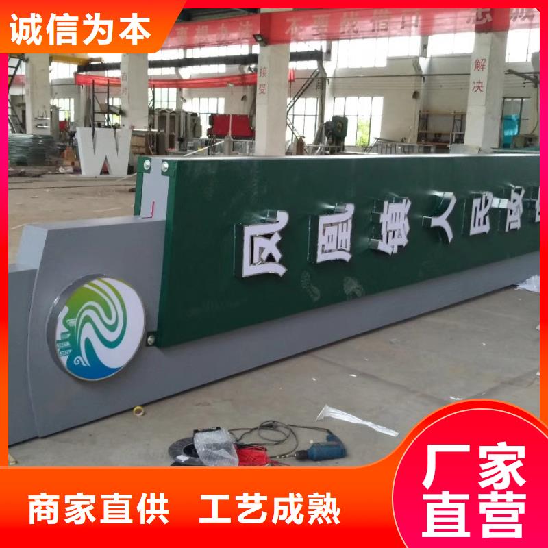 商场精神堡垒价格优惠量少也做