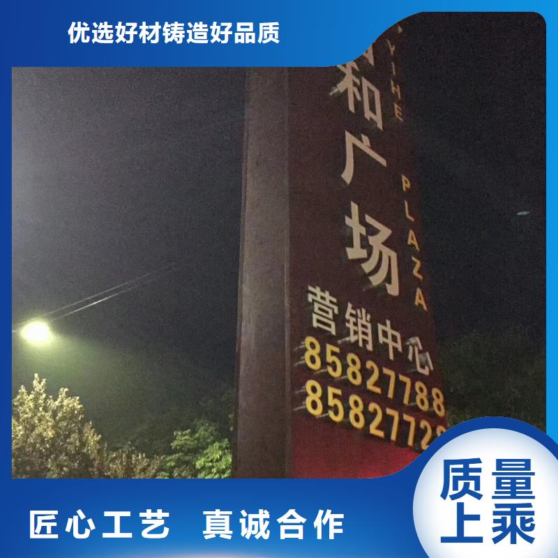 精神堡垒雕塑售后完善同城生产商