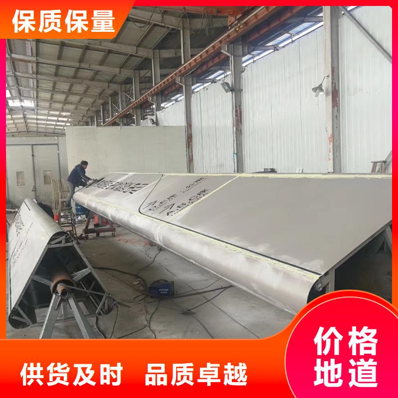 学校教育精神堡垒价格公道同城生产商