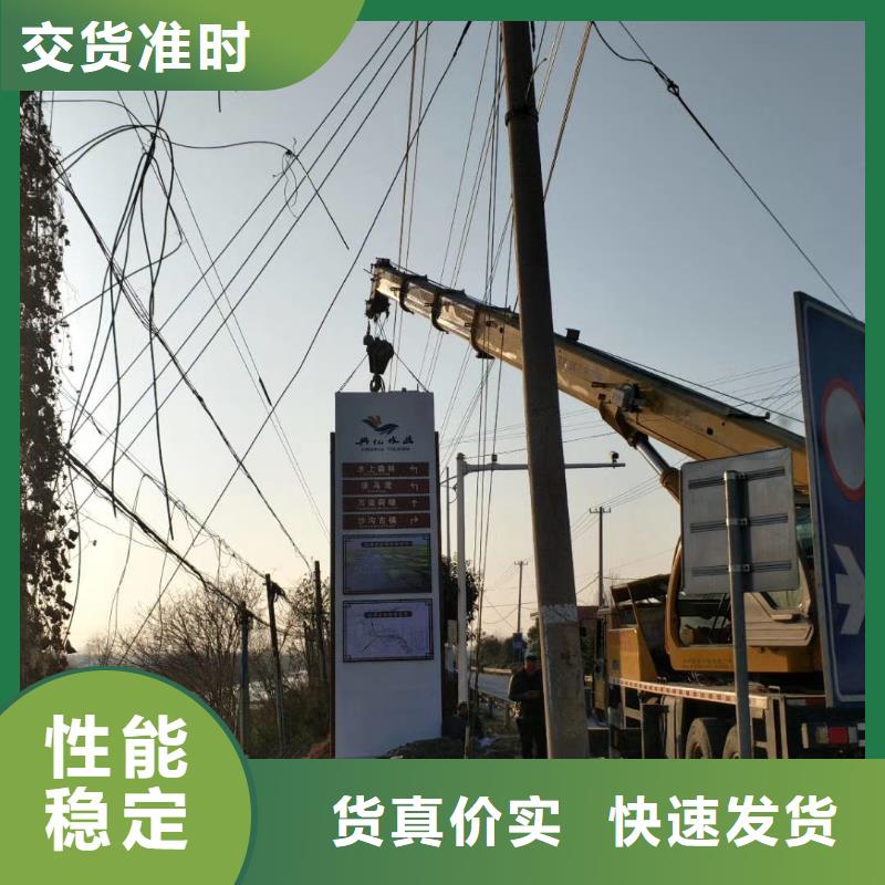景区标志精神堡垒厂家当地供应商