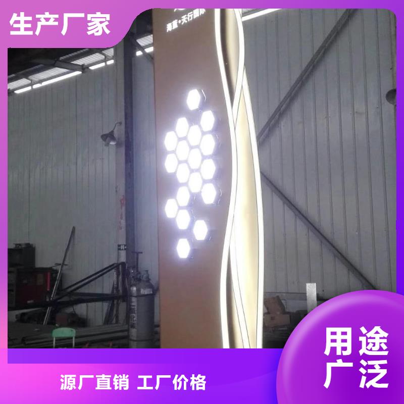 乡村振兴精神堡垒质量为本