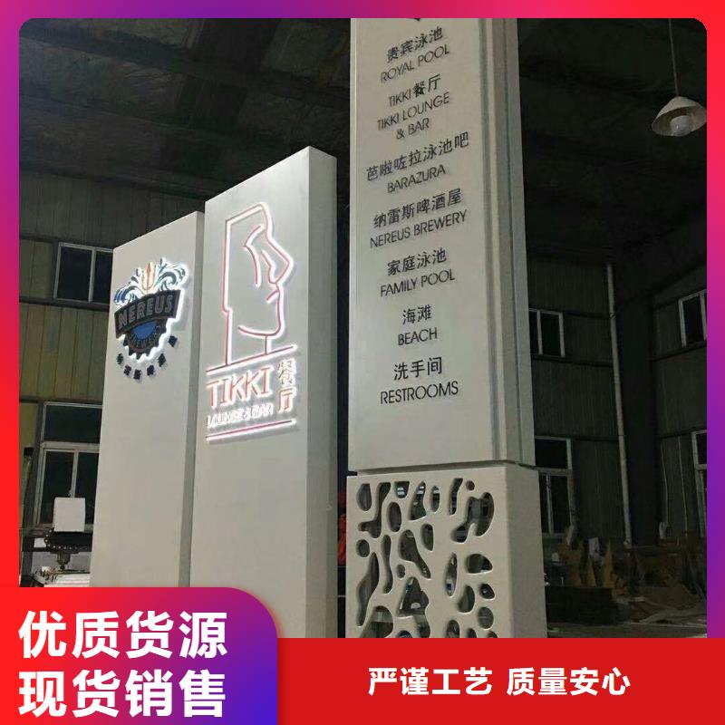 白沙县城镇精神堡垒雕塑厂家直供同城品牌