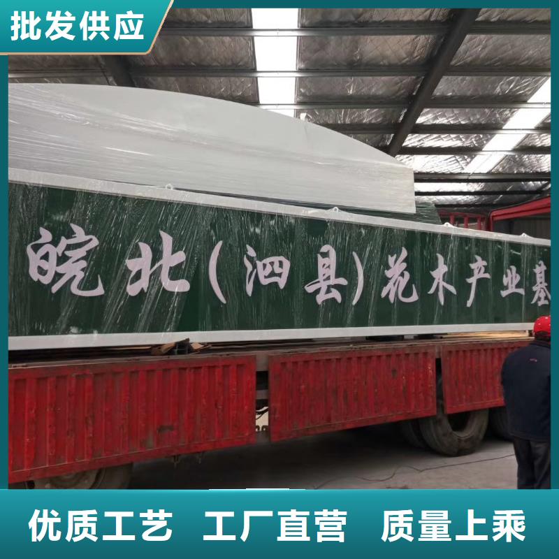 学校教育精神堡垒生产基地本地经销商