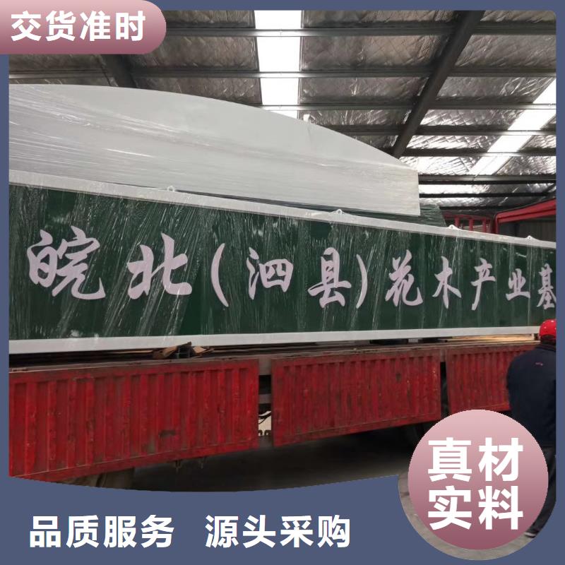 社区精神堡垒种类齐全当地制造商