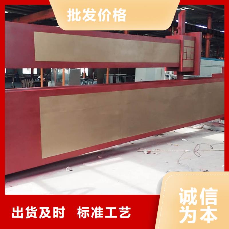 三沙市标志性指引精神堡垒近期行情专业完善售后
