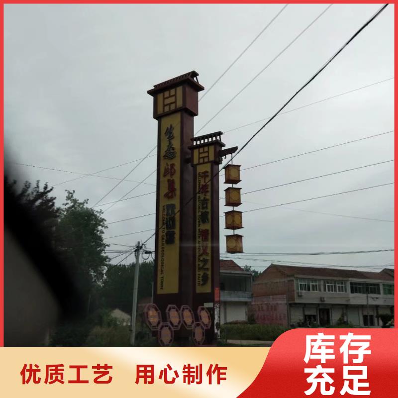 企业精神堡垒雕塑信赖产地采购
