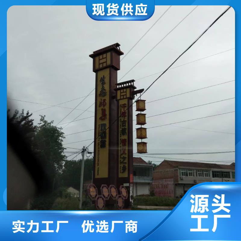 落地精神堡垒雕塑信赖您身边的厂家