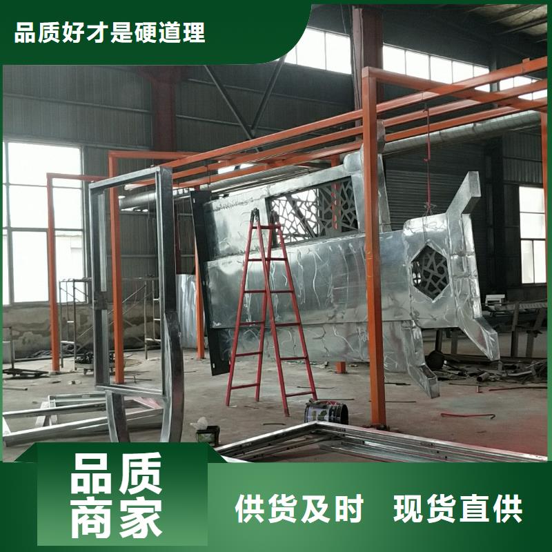 学校精神堡垒工厂直销质检合格出厂