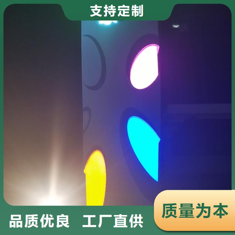 标志性指引精神堡垒施工团队本地公司