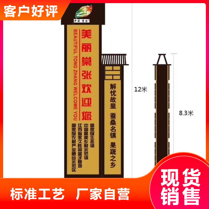 澳门大型精神堡垒雕塑实力老厂