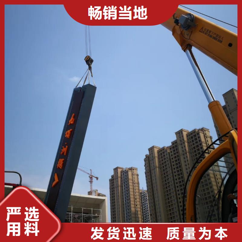 不锈钢精神堡垒雕塑发货及时出厂价