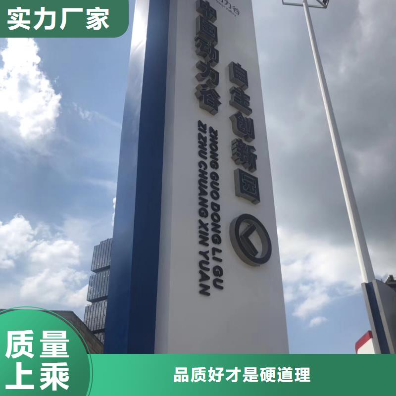 房地产精神堡垒雕塑上门服务同城生产商