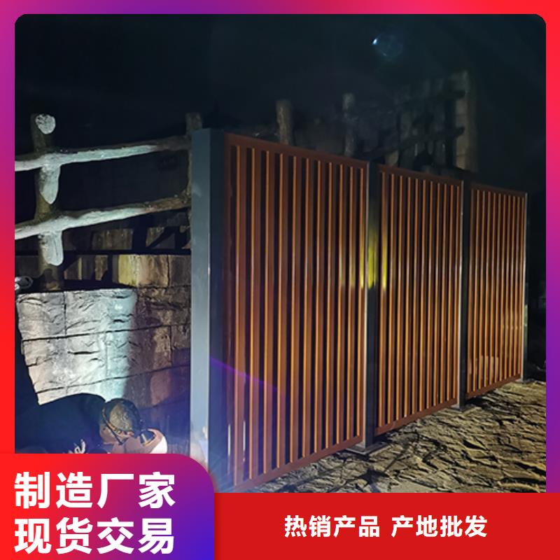 社区吸引亭解决方案符合标准