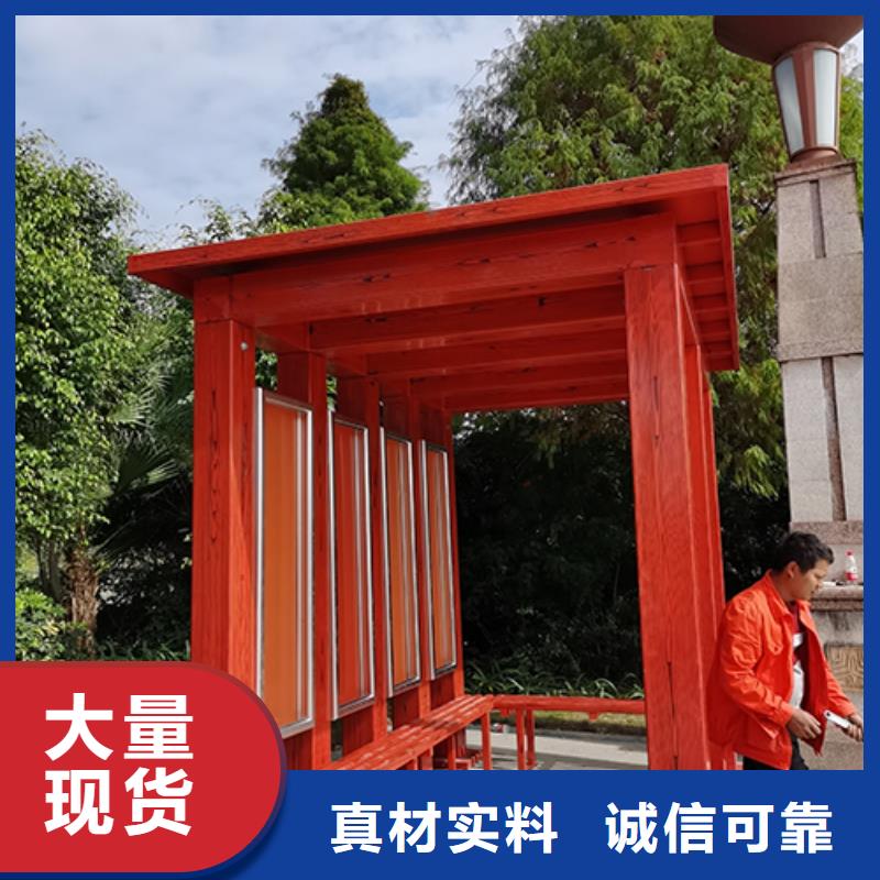 便民服务吸烟亭质量保证实地大厂